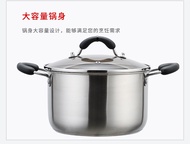 Kaldero big size makapal Soup pot Non stick caserole set makapal Stainless pot