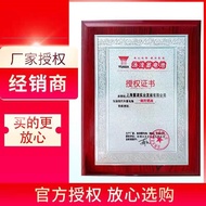 YUASA YUASA Battery 12V75AH Car Battery Adapt to Chuanqi GS5/GS7/GS8 Subo Dongfeng AX7