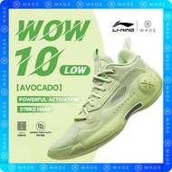 OF 【Way WADE Low】Li-Ning WOW 10 "Avocado" Men Basketball Squeaky Professional Sports Shoes