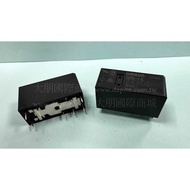 [Dapeng Electronics] Omron G2RL-1-E-24v RELAY