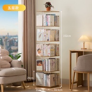 HY-JD Eco Ikea Rotatable Bookshelf Floor Simple Small Bookcase Shelf Household Simple Student Storage Cabinet2311 ZRXD