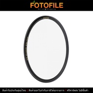 ฟิวเตอร์ B+W Filter รุ่น Master 010 MRC Nano UV-Haze by Fotofile