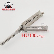 New HU100 v.3 Ign Lishi Lock Pick Tool 2 in 1 Car Door Lock Pick Decoder Unlock Tool Lock Picks