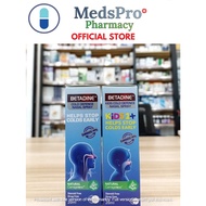 Betadine Cold Defence Nasal Spray for ADULT 20ml (EXP 8/2025) and KIDS 20ml (EXP2/2026)