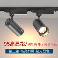 led Track light cob Spotlight Clothing Store Spotlight Track Light Showcase Hall Bar Counter Shop Su