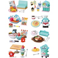 R-46 Sanrio Family Restaurant Hangyodon
