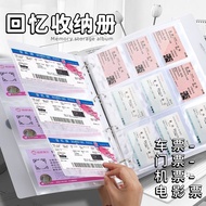 Movie Ticket Train Ticket Collection Book Airplane Ticket Travel Ticket Concert Storage Book Storage