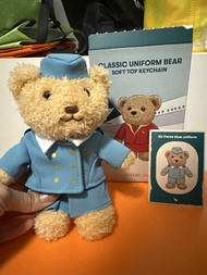 國泰航空80周年經典制服熊仔鎖匙扣 CathayPacific Vintage Uniform 