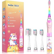 Electric toothbrush for children, boys and girls ages 2-12, with rainbow lights, 2-minute timer, 4 b