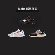 [Top Version] Nike/Nikex Air Presto 2.0 Black Samurai White Samurai Sneakers Running Shoes