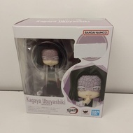 Figuarts mini Kagaya Ubuyashiki 63966