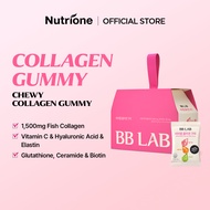 NUTRIONE BB LAB Collagen Gummy (18g x 15 packs) 1 BOX