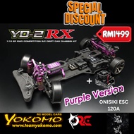 YOKOMO RWD Drift Car YD-2RX Purple Version Including Onisiki 120A ESC