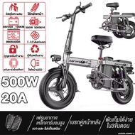 AENXRD จักรยานไฟฟ้าพับได้ จักรยานไฟฟ้า 48V20A 500W การดูดซับแรงกระแทกแบบสปริงหลายชั้น สามารถวิ่งได้