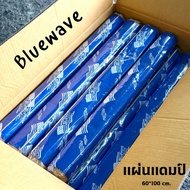Damp Bluewave Sheet 60*100cm. 2 Mm Thick Used To Absorb Car Audio Equipment Sold In Sheets.