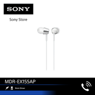 Sony MDR-EX155AP หูฟังอินเอียร์ พร้อม inline remote และไมค์