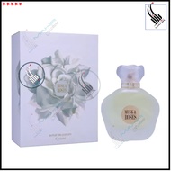 Ahmed Al Maghribi Musk & Roses 75ML