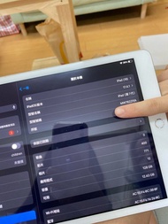 iPad 7th 第七代 128gb