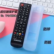 三星液晶电视遥控器保护套 AA59-00816A 00613A 813A透明遥控器套20250905