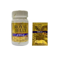 Suntory 日本三得利蜂王乳+芝麻明E 30日份(120顆)+1包(4錠)