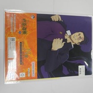 BANDAI - 一番賞 咒術迴戰 涉谷事變2 N賞 A4 File 文件夾 文件套 貼紙 週邊文具 NO.4 東堂葵