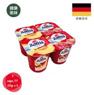 Zottis  Yoghurt 桃子/覆盤子乳酪 115G （4 Cups）#平行進口