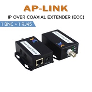EOC Converter ip over coax extender 1BNC + 1RJ45 อุปกรณ์แปลง RG6 Coaxial to LAN แบบ 2 ทาง พ่วงอุปกรณ
