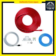 Audio-Technica Power Cable Kit for Amplifiers - 8AWG/4AWG, 12V, High-Power Rating