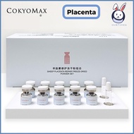Placenta Freeze-Dried Powder 5pairs 10bottles 羊胎素寡肽修护冻干粉 淡化痘印修复原液美容院套盒5组10瓶装