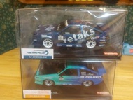 mini z , Kyosho Toyota AE86 模型車