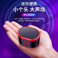 Bluetooth Speaker Subwoofer Volume Suara Tiga Dimensi Stereo Qr Code Collection Siaran Suara Portabl
