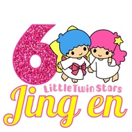 Cake Topper - Little Twin Stars