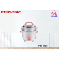 PENSONIC RICE COOKER PERIUK NASI ELEKTRIK PRC-602S PRC602S, PRC-1002S PRC1002S, PRC-1802S PRC1802S