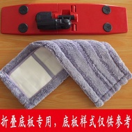 [Popular]Flat mop replacement cloth Mop cloth replacement, mop head replacement, mop head swap Unive