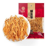 綠帝蛹蟲草138g