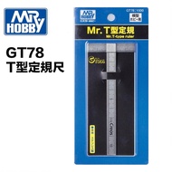 [GUNZE] GUNZE GSI GT78 GT-78 GT82 Stainless Steel T-Shaped Ruler Woodworking Ironworking Square Mode