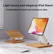 （需預訂）木質平板電腦繪圖增高支架 Adjustable Tablet Stand Wooden+Aluminum Alloy Design Desktop Wood iPad Holder Tabl