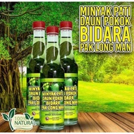 MINYAK PATI DAUN BIDARA PAK LONG MAN ORIGINAL