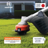 HARPER ชุดหัวเอ็นตัดหญ้า Tap & Go G166 (HPA002)