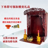 H-Y/ Buddha Shrine Altar Buddha Shrine Household Incense Burner Table Altar Bodhisattva Cabinet Niche for Buddha Buddha