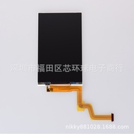 Supply2DS XL Brand new original screen 2ds xl LCD Screen 2DSXL LCD（Price is based on the day