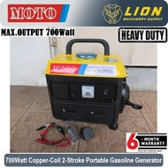 Moto 700Watt/0.7KW Copper-Coil 2-Stroke Portable Gasoline Generator MT1000 - 6 Months Local Warranty