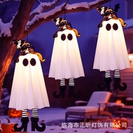 Halloween LED Lantern String Lights Luminous Ghost Ghost Festival Room Decoration Atmosphere Lights 