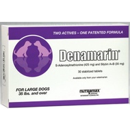 Denamarin for LARGE Dogs 35lbs and over (16-30kg) (30 tablets) Liver supplement (S-Adenosylmethionin