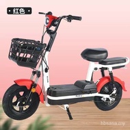 Factory Direct Sales Yadi Emma Battery Car Lithium Battery Same Style Adult Step Electric Bicycle El