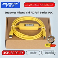 Mitsubishi PLC Data Cable FX3U Communication Download FX2N/1N/3GA Programming Cable USB-SC09-FX Gold