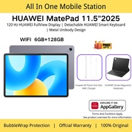 HUAWEI MatePad 11.5 2025 | WIFI 6GB+128GB | 120HZ Refresh Rate | PC-Level WPS | Original Huawei Mala