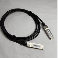 DAC ABC-40G-D3 40G QSFP+ DAC Passive Cable