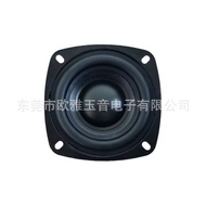 Core Audio Middle Bass 8R25W79MM10cm Bluetooth Speaker Home Speaker 254 Ohm Speaker Waterproof Squar