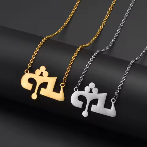 Anniyo Ashur Pendant Necklaces for Women Girls Lama,Lamma,Lamassu is an Assyrian Protective Deity Je